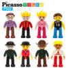 PicassoTiles Magnetic Figures + 100pcs Magnet Tiles + 2pc Car Truck, 8 Piece Character Action Magnet Expansion Pretend Playset, Clear 3D Building Blocks Playboards, Re-Enforced Hitch and Long Bed view 4
