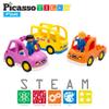 PicassoTiles Vehicle and Action Figure + Activity Center Play Table, Magnetic Pretend Playset, School Bus, Car, Truck, Drivers, Study Desk Sandbox Water Tight Storage All-in-1 331pc Blocks Marble Run view 3