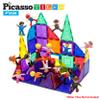 PicassoTiles 16pc Action Figures + 60 Piece Magnetic Puzzle Cubes, Magnet Character Expansion Variety Pretend Play Pack, 1 Magnet Building Block Sensory Toy Set, Free Ideabook with 50 Ideas Included view 4