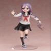 GOOD SMILE COMPANY When Will Ayumu Make His Move? Urushi Yaotome 1:7 PVC Figure view 2