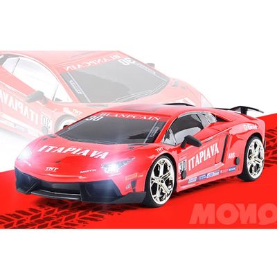 QAQQVQ RC 2.4G Die-cast Racing Car 2.4G Alloy Drift Remote Control Car 4WD Mechanical Car Super Fast Charging Two Kinds of Tires Can Be Changed at Will, Boy Toy Car, Childrens Gift