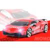 QAQQVQ RC 2.4G Die-cast Racing Car 2.4G Alloy Drift Remote Control Car 4WD Mechanical Car Super Fast Charging Two Kinds of Tires Can Be Changed at Will, Boy Toy Car, Childrens Gift view 1