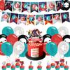 Kithwaro Baymax Hero Birthday Party Decorations, Includes Banner, Cake Topper, 12 Cupcake Toppers, 20 Balloons view 1