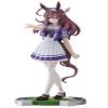 Banpresto Uma Musume Pretty Derby Mihono Bourbon PVC Figure Figurine 18cm view 1