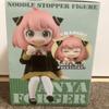 furyu SPY x FAMILY Noodle Stopper Anya Forger PVC Figure Figurine 10cm view 2