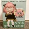 furyu SPY x FAMILY Noodle Stopper Anya Forger PVC Figure Figurine 10cm view 4