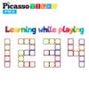 PicassoTiles Magnetic Tiles Mirror Square + 60pcs + 4 Family Action Figures, 12pcs Expansion Square Building Block, Magnet Expansion Pack Educational Add-on STEM Learning Kit Toys Pretend Playset view 4