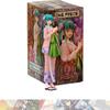 Banpresto Kozuki Hiyori: 16cm DXF The Grandline Lady Statue Figurine Vol.4 Bundled with 1 O.P. Trading Card (18210) view 1