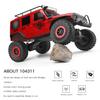 Wemay 104311 RC Car 2.4G 1/10 4WD Car SUV Brushed Motor Remote Control Off-road Crawler Car, Red view 3