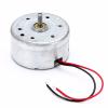 1pc Micro Solar Motor 300 DC 3V 4.5V 5V Motors 3500-7000 RPM/Min for Scientific Hobby Toys DIY Accessories view 1