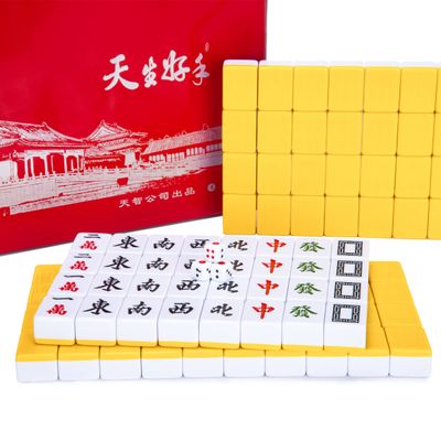 drizzle Chinese Mahjong Game Set - 146 Medium Size Tiles 1.3inch with Instructions - Professional Mah Jong Play Yellow []