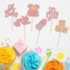 24Pcs Baby Shower Oh Baby Cupcake Toppers Rose Gold Glitter Bow Dress Bottle Swan It's a Girl Cake Picks Decorations for Baby Shower Gender Reveal Girls Birthday Party Supplies view 3