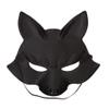 SIQITECHNO Halloween Cat Mask Half Face EVA Animal Mask Theme Party Cosplay Carnival Cosplay Prop Furry Animal Costume view 4