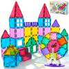 Jasonwell 57PCS Magnetic Tiles Building Blocks Set for Boys Girls Preschool Educational Magnet Construction Kit Stacking STEM Toys Christmas Birthday Gifts for Kids Toddlers 3 4 5 6 7 8 9 + Year Old view 1