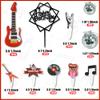 Guitar Cake Toppers Music Theme Birthday Cake Toppers Electric Guitar Model Rock And Roll Cake Decorations For Rockstar Theme Party (Red) view 2
