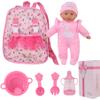 haveahug 13" Soft Baby Doll with Take Along Pink Doll Backpack Carrier, 6 Piece Play Set with Bottle & Accessories(Pink) view 1