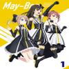 Amazon.co.jpExtreme Hearts Blu-ray vol.1(B2) view 4