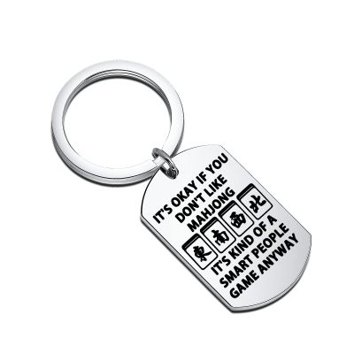 FAADBUK Funny Mahjong Gift Mahjong Lover Gift Mahjong Keychain for Mahjong Player Mahjong Themed Gift (MAHJONG)