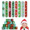 KIMOBER 48PCS Christmas Slap Bracelets,Assorted Snap Wristbands with Santa hats Snowmen Elk Xmas Socks for Kids Party Favors view 1
