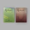 SF9 - The Wave of 9 [Full Set ver.] 2 Albums+Pre Order Limited Benefits+Culturekorean Gift(Decorative Stickers,Photocards) view 1