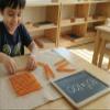 BOHS Montessori Bead Chains & Squares - Skip Counting, Multiplication, and Square Number Learning Toy for Pre-K Math Education view 4