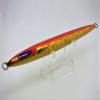 SPY-C 200g Magma Tomato Gold view 1