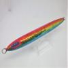 SPY 140g Magma Parrot view 1