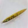 SPY 300g Magma Tomato Gold view 2