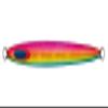 SPY-C 250g Magma Parrot view 1