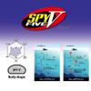 SPY-V 200g Magma BG-Red Zebra view 3