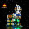 Brick Shine GC Light kit for The Llama Village 21188 (Model Set is not Included) (Light Control) view 2
