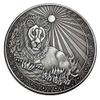 12 Constellation Commemorative Coins Aries/Taurus/Gemini/Cancer/Leo/Virgo/Libra/Scorpio/Sagittarius/Capricorn/Aquarius/Pisces Souvenir Arts Collection-12 PCS (Constellation) view 4