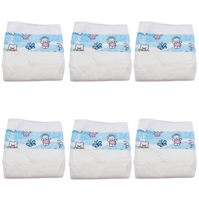MAIHAO Reborn Baby Dolls Diapers 18-28 inch Newborn Reusable 6-Piece Pack Fit 18-28" Reborn Newborn Dolls