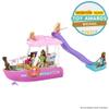 Barbie Dream Boat Playset with 20+ Ocean-Themed Accessories Sized to Fashion Dolls Including Pool, Slide & Dolphin view 3