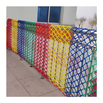 LXLIGHTS Indoor and Outdoor Color Nylon Decoration Net, 8mmx12cm Car Trailer Safety Net with Rope, Safety Banister Stair Mesh Net for Kids/pet/Toy, 62 Sizes (Size : 1.2x6m(3.94'x19.69'))
