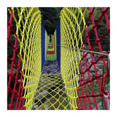LXLIGHTS Climbing Net for Outdoor, Children Nylon Protective Net for Indoor Playground Swingset Garden, Balcony and Stairway Safety Net for Kids and Toy, 62 Sizes (Size : 5x8m(16.4'x26.25'))