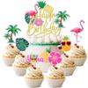 25 PCS Tropical Luau Cupcake Toppers with Happy Birthday Flamingo Cake Topper Palm Tree Flamingo Pineapple Aloha Cupcake Picks Decorations for Hawaiian Luau Theme Birthday Party Supplies view 1