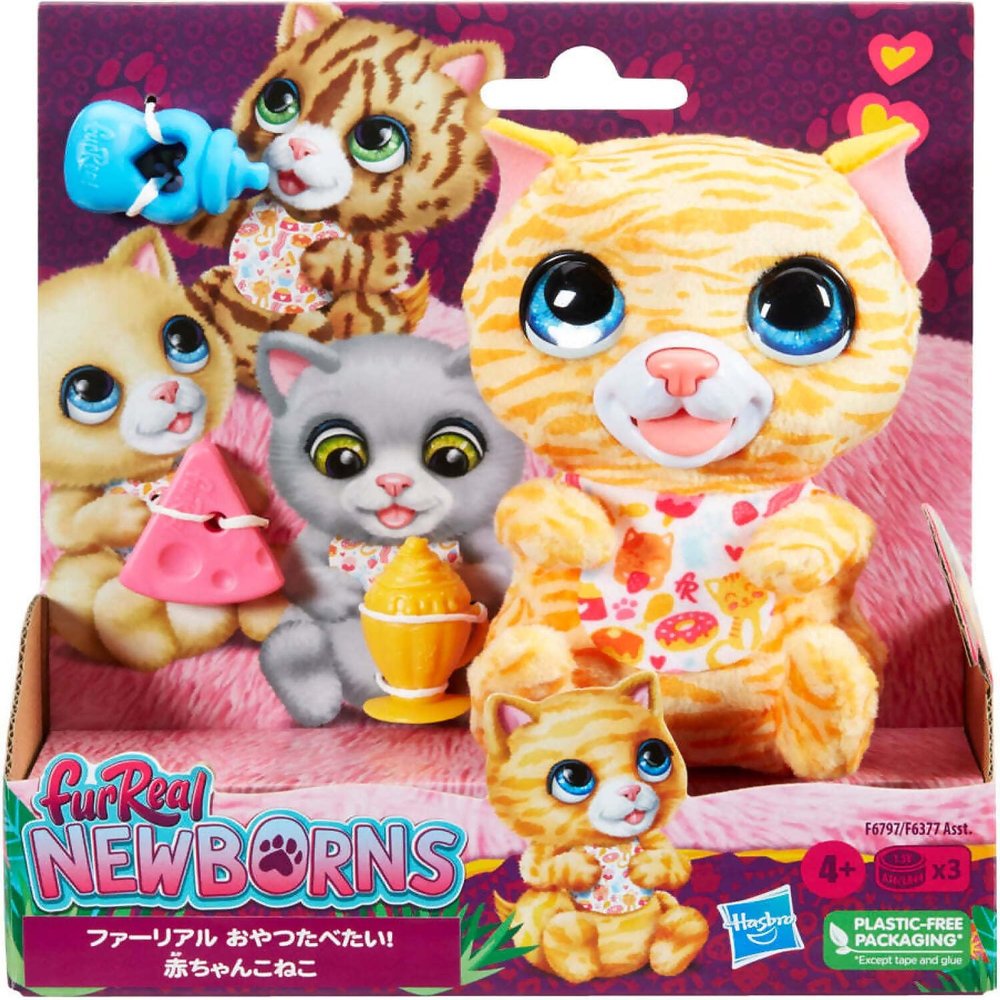Hasbro Frr Newborns Cat 2