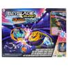 Beyblade Burst QuadStrike Light Ignite Battle Set Stadium, 2 Spinning Tops, and 2 Launchers, Toys for 8 Year Old Boys & Girls & Up (Amazon Exclusive) view 2