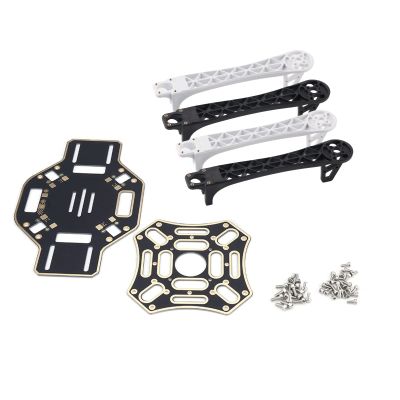 Quadcopter FPV Aircraft Drone Frame Kit,Drone Frame Kit,RC Accessory Integrated PCB Board,17.7inch for DJI F450 Quadcopter Frame Kit, Drone Frame Kit,Quadcopter FPV Aircraft Drone FramQuadcopter