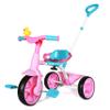 KRIDDO 2 in 1 Kids Tricycles Age 18 Month to 3 Years, EVA Wheels Upgraded, Gift, Trikes for Toddlers 2 to 3 Year Old with Push Handle and Duck Bell, Pink view 1