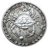 Aomcisi Creative Twelve Constellations Zodiac Coin Challenge Ancient Silver Commemorative Coins Home Decor Crafts Art Collection Gift (Cancer) view 1