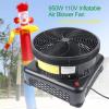 LOYALHEARTDY Inflatable Fly Guy Air Blower Fan For Wavy Tube Man Dancer Puppet,Wind Tube Man Air Tube Puppet Inflatable Sign Air Blower Fan Dancer Durable,110V 17.7inch 950W 1.2HP view 2