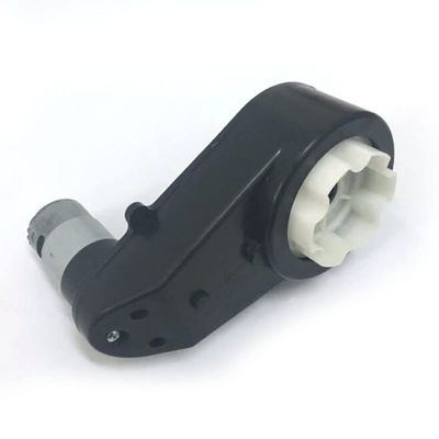 Car Electric Motor with Gear Box 12v 6V Baby Car Reducer Gearbox, 550 Gearbox Motor - (Speed(RPM): 6v 550 8000RPM)