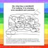 ZOCO  Buckle Up, Seat Belt Safety  Custom Coloring & Activity Books (250 Bulk Pack, With Crayons)  Police Car Safety Theme for Kids  Add Your Imprint view 4