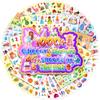 1000+ Holographic Stickers for Kids - 45 Different Sheets of 3 Themes Craft, Animal, Fairy Tale and Birthday Party, Kids Stickers for School Class Gift Wrap Decoration, Gift for Toddlers Boys and Girl view 1