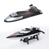 Ssccgym Replacement Parts Battery Accessories Apply in Feilun ft012 Brushless Remote Control Speed Boat (Outer roof Cover) view 1