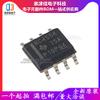 10PCS RC4558DR RC4558DRG4 RC4558D SOP8 view 3