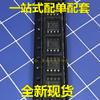 10PCS RC4558DR RC4558DRG4 RC4558D SOP8 view 4