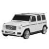Best Ride On Cars Mercedes G-Class Suitcase Ride On Push Car, Carry-On Luggage for Travel, Realistic Car Look, Inbuilt Storage Space, Compact Size, for Kids Aged 2-6 Years, Large, White view 1